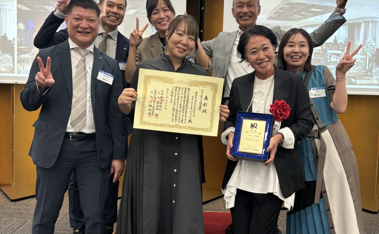 第37回日経ニューオフィス賞　日経新聞　SIOALITTLE.design