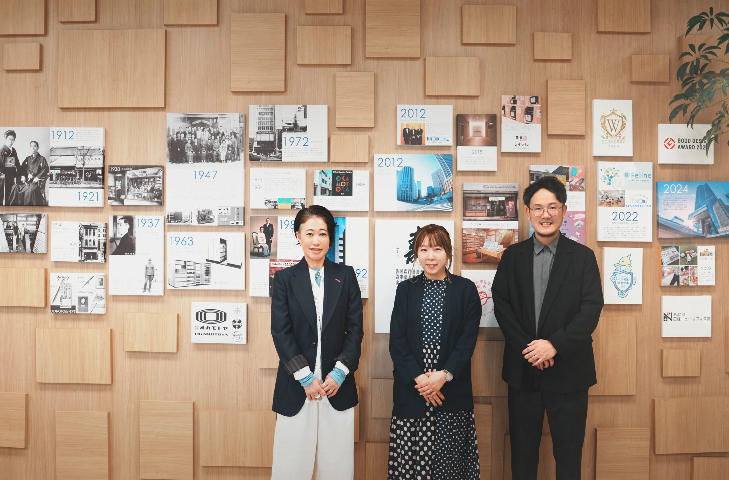 株式会社オカモトヤとっ株式会社シオアリトルデザインとの業務提携「OODL(OKAMOTOYA Office Design LAB)」を設立