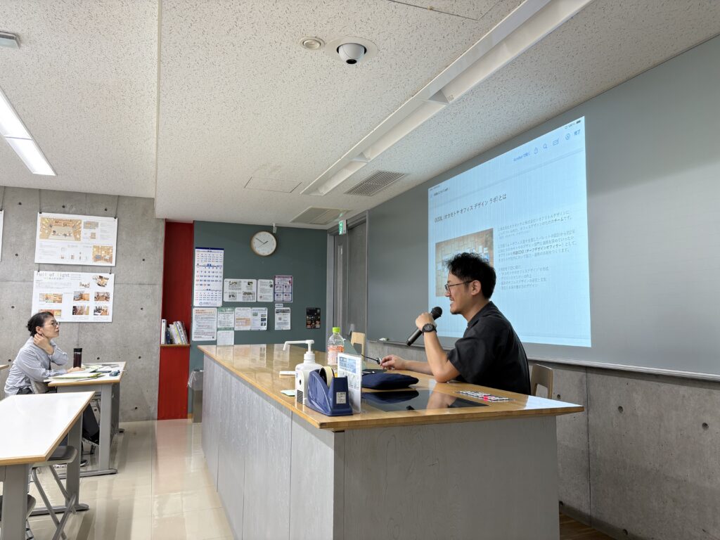 中央工学校様企業講師